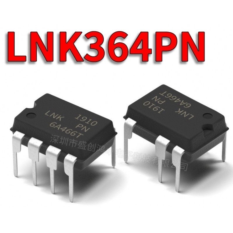 dip7p  LNK302P LNK302PN LNK304PN LNK305PN LNK306PN LNK353PN LNK354PN LNK363PN LNK364PN LNK304P LNK36