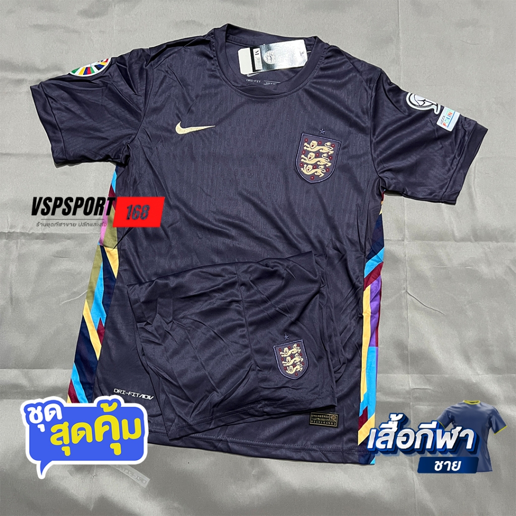 เสื้อแข่ง ฟุตบอล World Cup England (ได้เสื้อ+กางเกง) ถ่ายจากงานจริง