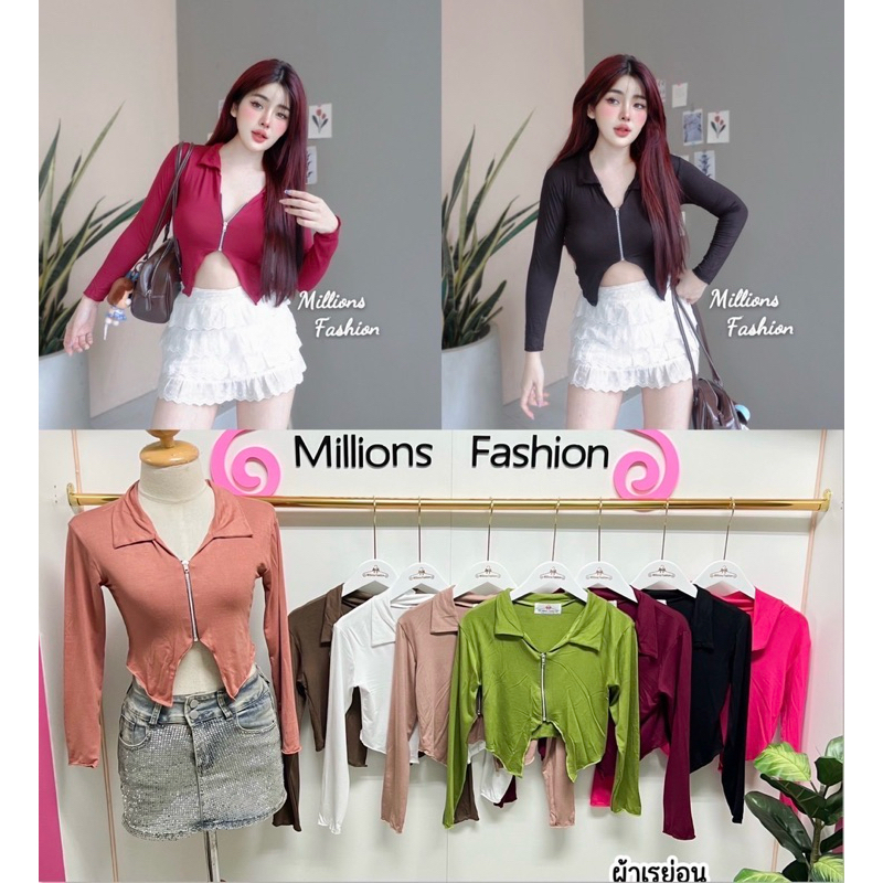 mnv_shop เสื้อครอปแขนยาว คอปก ชิปหน้า ผ้าเรย่อน