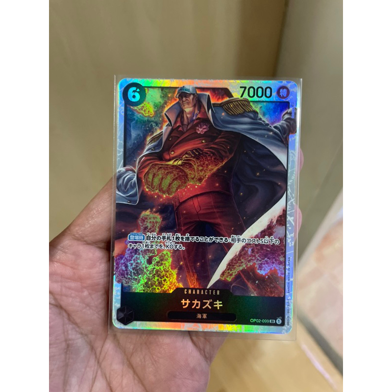 การ์ดวันพีช Onepiece (OP02-099)]  Sakazuki (SR)