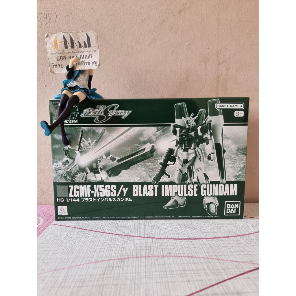 Bandai HG 1/144 Blast Impulse Gundam - Plastic Model