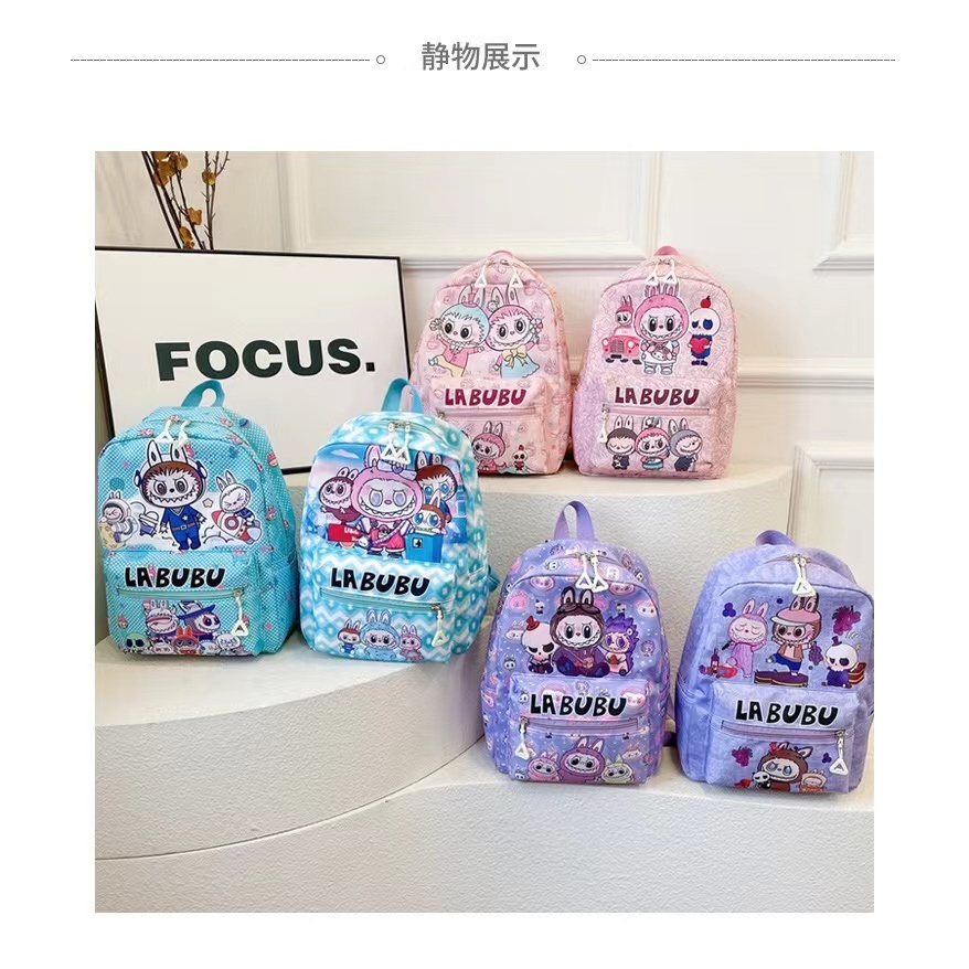 【รุ่นใหม่】กระเป๋าเป้น่ารัก LA BUBUสไตล์ยอดนิยม ดีไซน์ทันสมัย ​​ความจุภายในขนาดใหญ่ สามารถจุของได้มากมาย