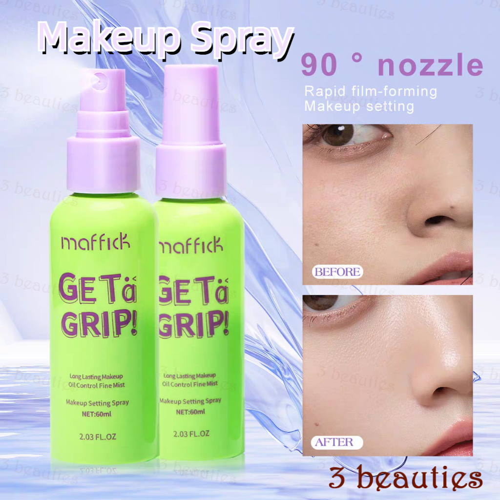 3 beauties Makeup Setting Spray Dewy Fix - Matte Fix สเปรย์ล็อคเมคอัพ ควบคุมความมัน ติดทนนาน