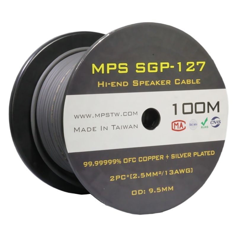 สายลำโพง MPS SGP-127 7N OFC speaker wire Speaker audio cable