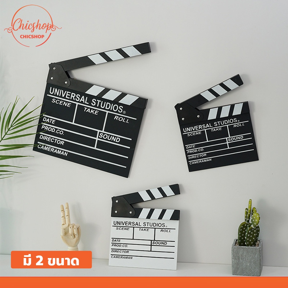 กระดานสเลทคัทฉากภาพยนตร์ กระดานผู้กำกับภาพยนตร์ (Director's Clapboard) สำหรับการถ่ายทำและตกแต่ง