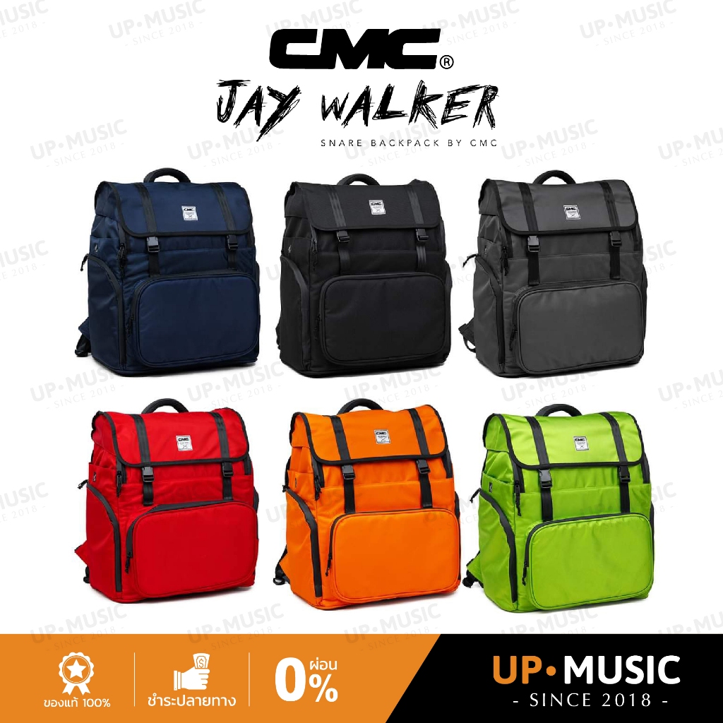 กระเป๋าสแนร์ CMC Jay Walker รุ่นใหม่ล่าสุด