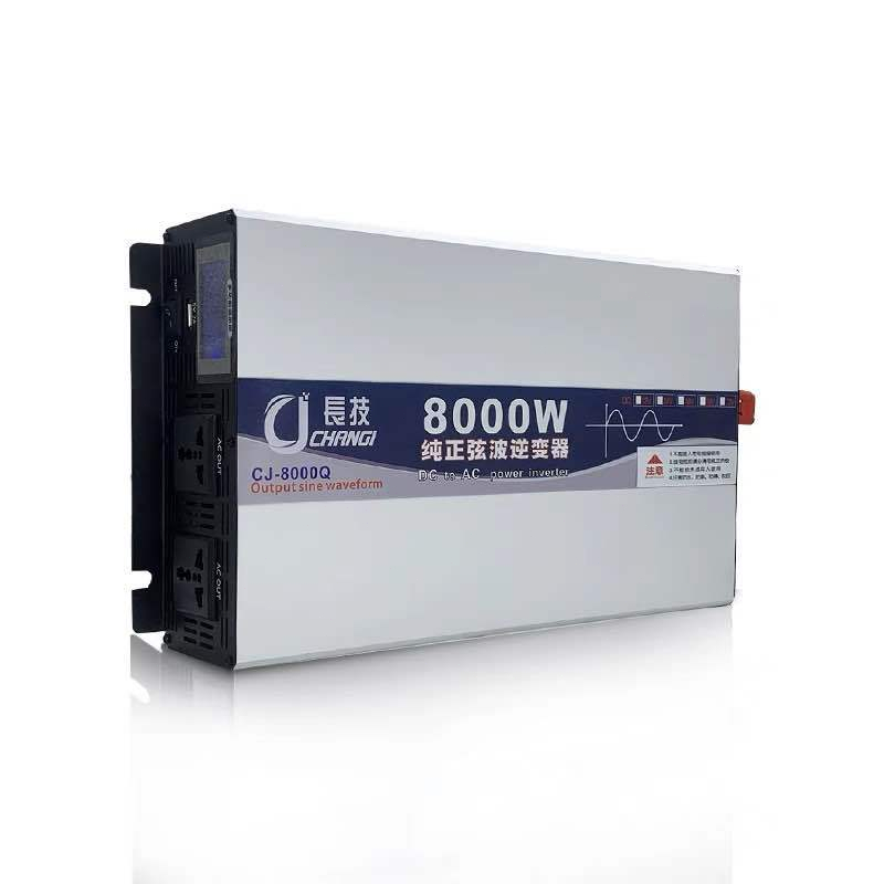 inverter8000w อินเวอร์เตอร์เพียวซาย24v/48v/72v หน้าจอดิจิตอลInverter pure sine wave เครื่องแปลงไฟฟ้า