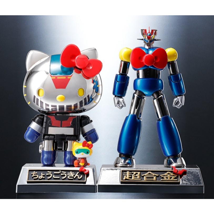 BANDAI CHOGOKIN MAZINGER Z (HELLO KITTY COLOR) / HELLO KITTY (MAZINGER Z COLOR) ขายคู่ 2 แบบ