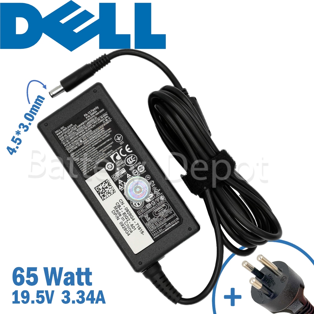 Dell Adapter 19.5V/3.34A 65W หัวขนาด 4.5*3.0 mm สายชาร์จ เดล, อะแดปเตอร์
