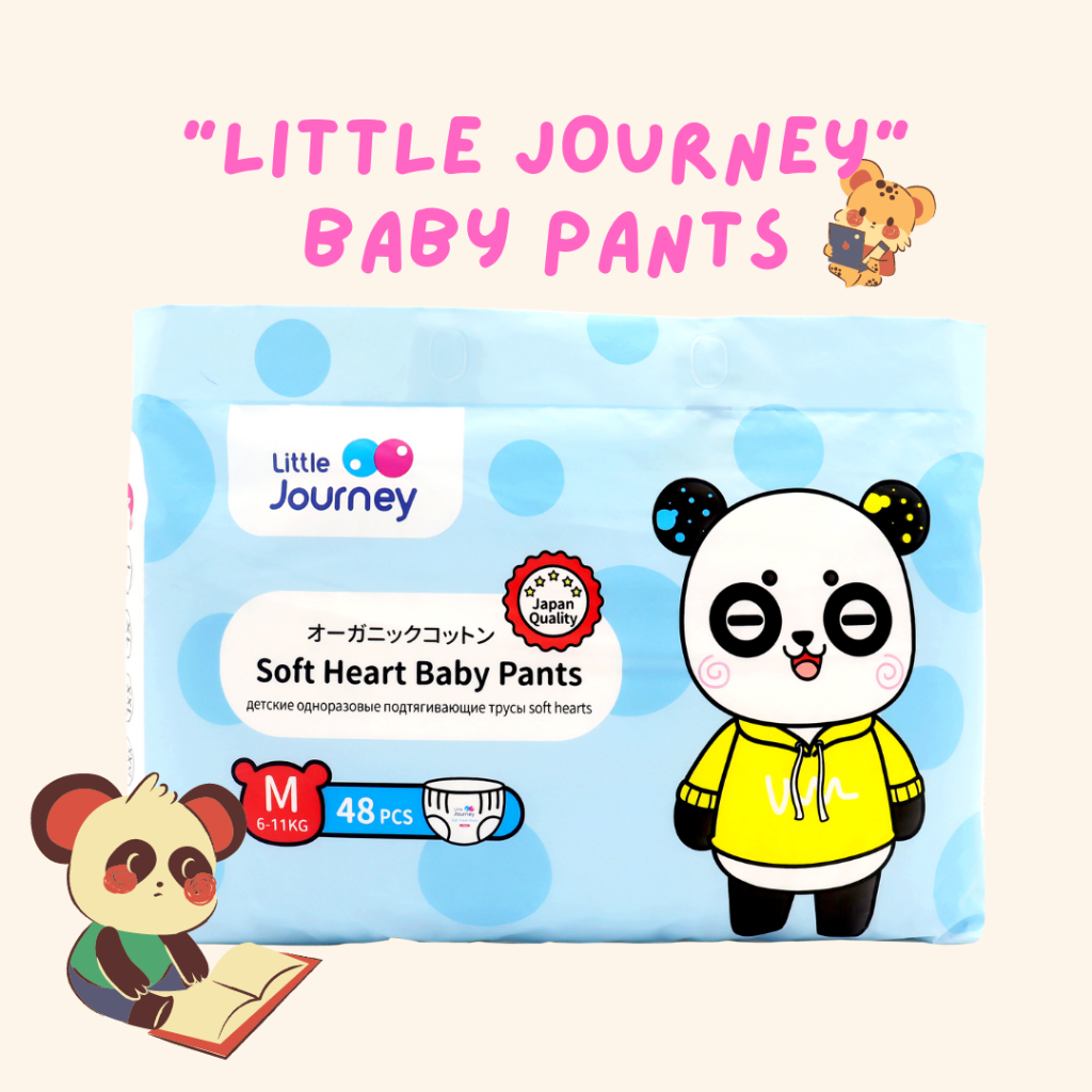 LittleJourney แพมเพิสเด็ก ผ้าอ้อมสำเร็จรูป กางเกงผ้าอ้อม Baby Pants S-XL ใส่สบาย เคลื่อนไหวคล่อง