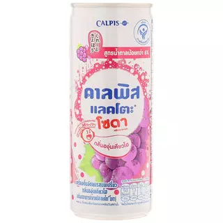 Calpis คาลพิส แลคโตะ สูตรน้ำตาลน้อยกว่า ขนาด 245 มล. แพ็ค 6 กระป๋อง มี 3 รสชาติ | รสออริจินัล / รสพีชซากุระ / รสองุ่นเคั