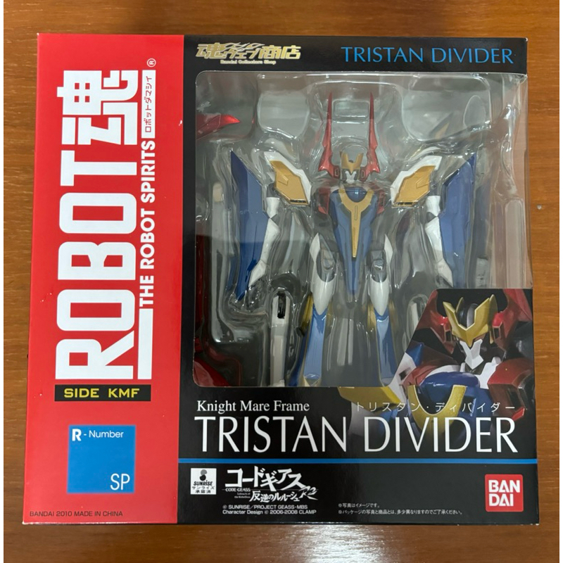 p-bandai robot spirits - TRISTAN DIVIDER มือหนึ่ง SIDE KMF CODE GEASS