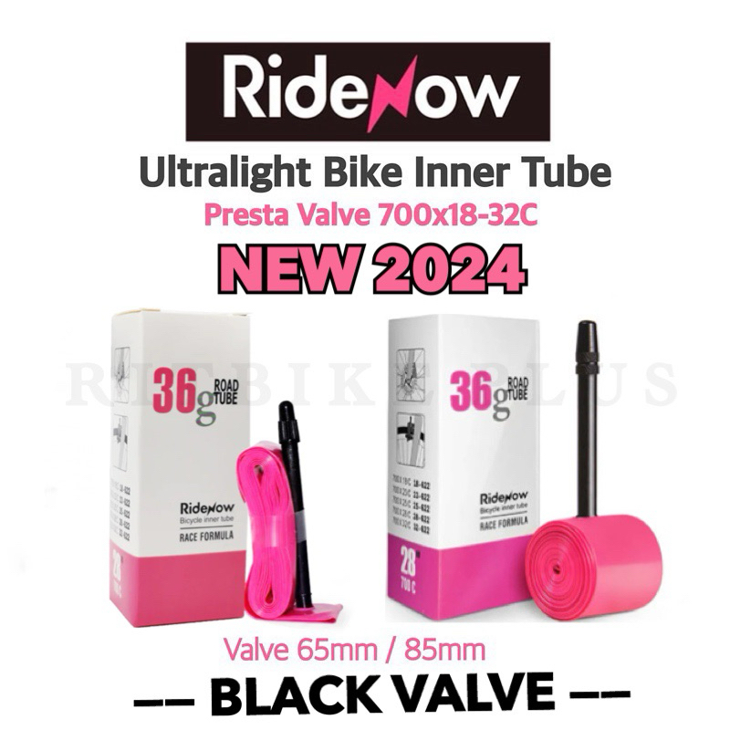 ยางในเสือหมอบ RideNow เบา ยางในชมพู lightweight 36g (รุ่นใหม่2024 แพ็คเกจใหม่)