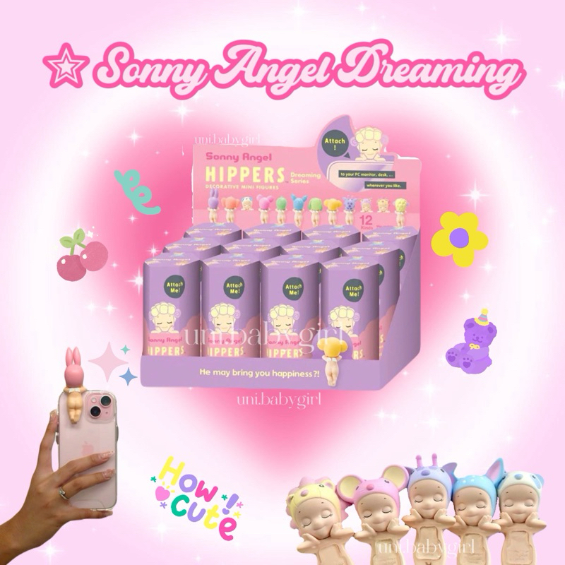 𝜗𝜚พร้อมส่งด่วน ⊹ลด30% เหลือ594.- ˚₊‧꒰ა Sonny Angel Dreaming Hipper ໒꒱ ‧₊˚