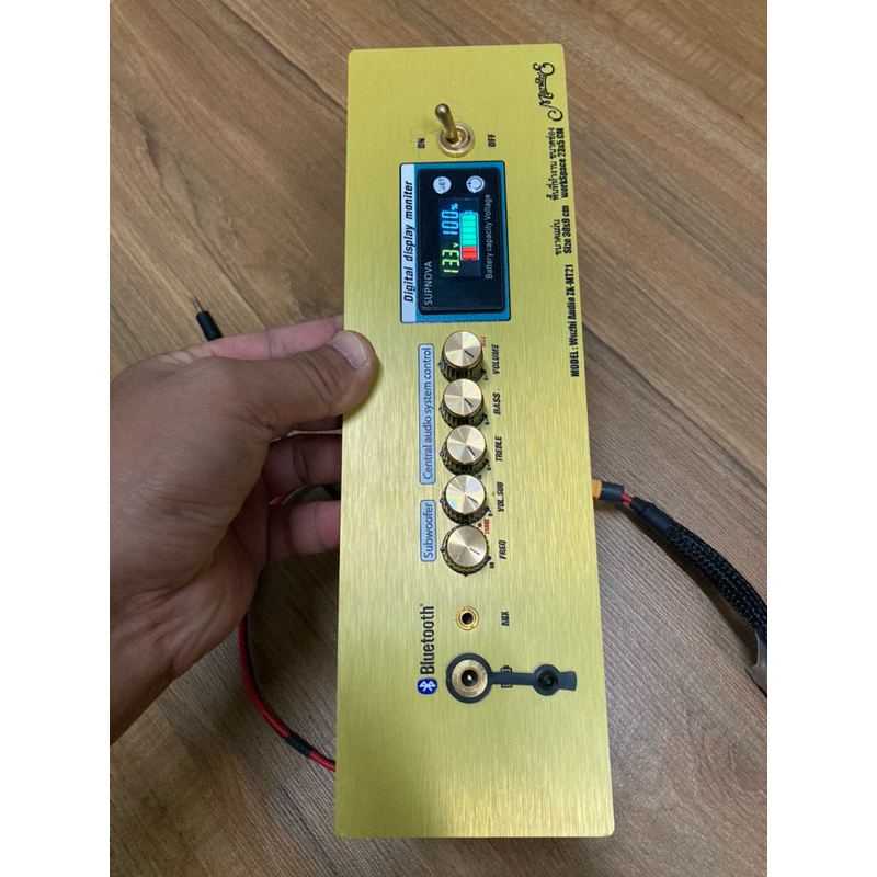 ชุดเพลท mt21 แท้ เดินระบบพร้อมใช้งาน