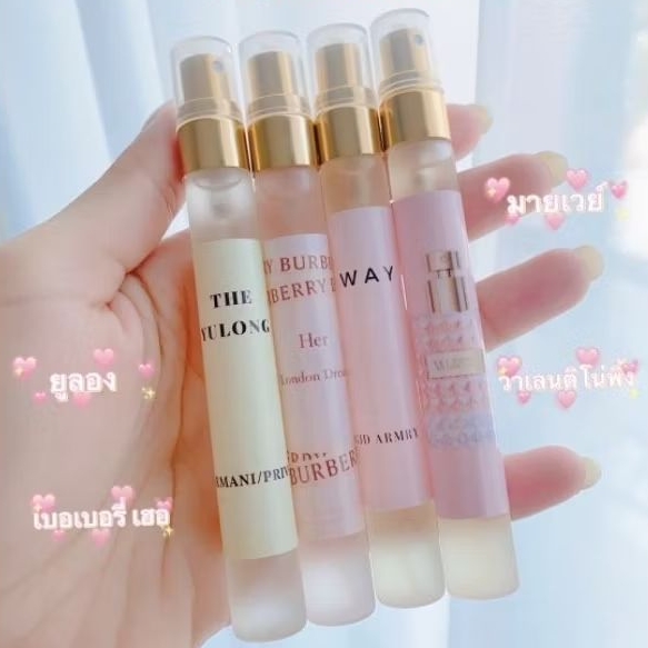 น้ำหอมการบินไทย ขนาด10มล. หอมติดทนนาน 6-8 ชั่วโมง ราคาส่ง