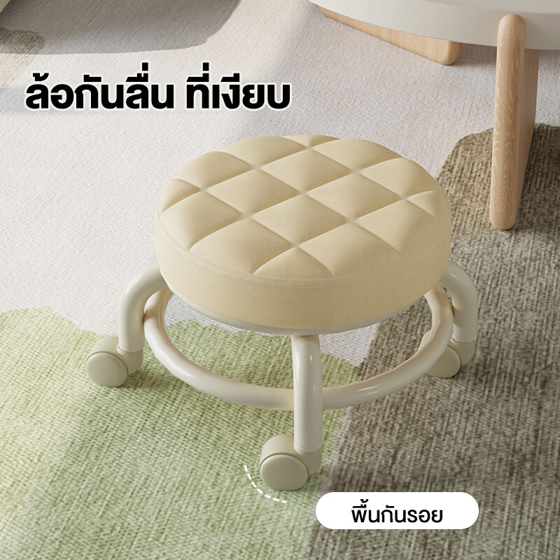 LP เก้าอี้สตูลขนาดเล็ก ม้านั่งเตี้ยแบบลูกรอกในครัวเรือน ที่นั่งแบบนุ่ม ขนาดเล็กและใช้งานง่าย รับน้ำหนักได้มากถึง 300KG - รูปที่ 3