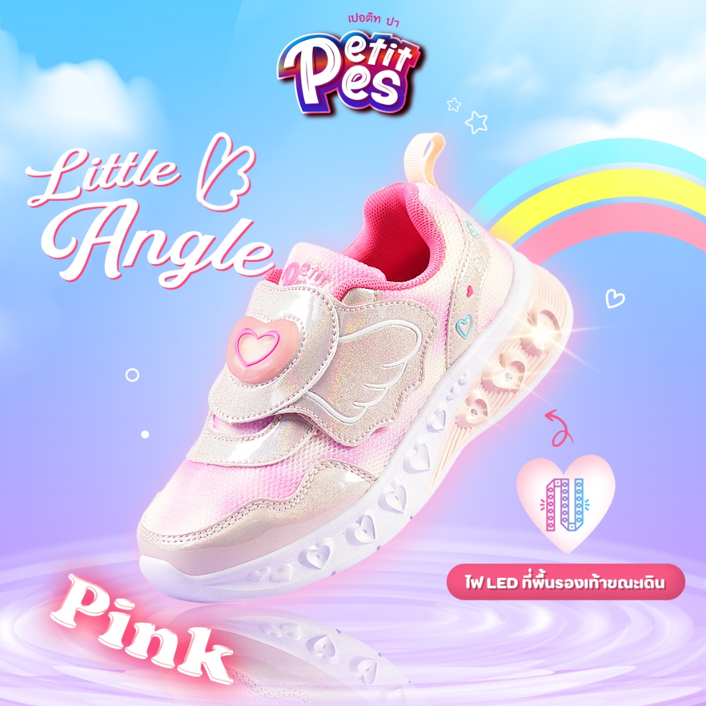 Petit Pes เปอติท ปา รุ่น Little Angel รองเท้าเด็กเทปแปะ พื้นรองเท้าไฟ LED สีชมพู รหัสPC7-RG9004K