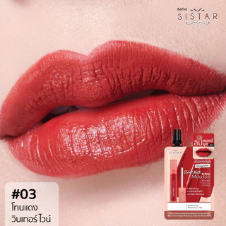 (1ซอง) Sistar ซิสต้าร์ เวลเวท แมตต์ มูส ลิป คัลเลอร์ / ทรี ดี ฟิลเลอร์ ไฮยา ซี เซรั่ม ฟาวเดชั่น