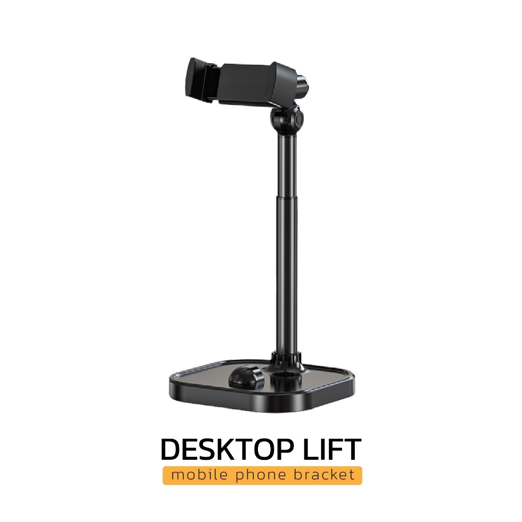 EP : DESKTOP LIFT mobile phone bracket แท่นยึดมือถืออเนกประสงค์