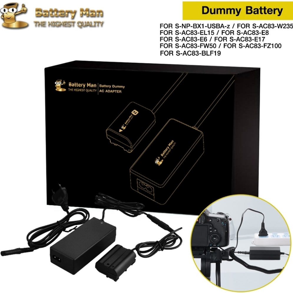 DUMMY BATTERY MAN AC ADAPTER FOR CAMERA