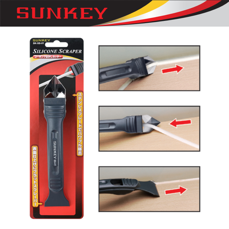SUNKEY หัวขูดซิลิโคน No.SK-SS-01