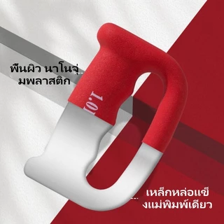 ดัมเบลชกมวย ดัมเบลยาง ดัมเบล 0.5/1/1.5/2kg ดัมเบลผู้หญิง ที่บ้านฟิตเนสวิ่ง ดัมเบลชกมวย ดัมเบลซ้อมมวย เด็กชายชุดแฮนด์เวท