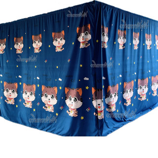 ผ้าม่านกั้นห้อง ม่านประตู ม่านกันแดด (รุ่นไม่มีระบาย) ผืนใหญ…