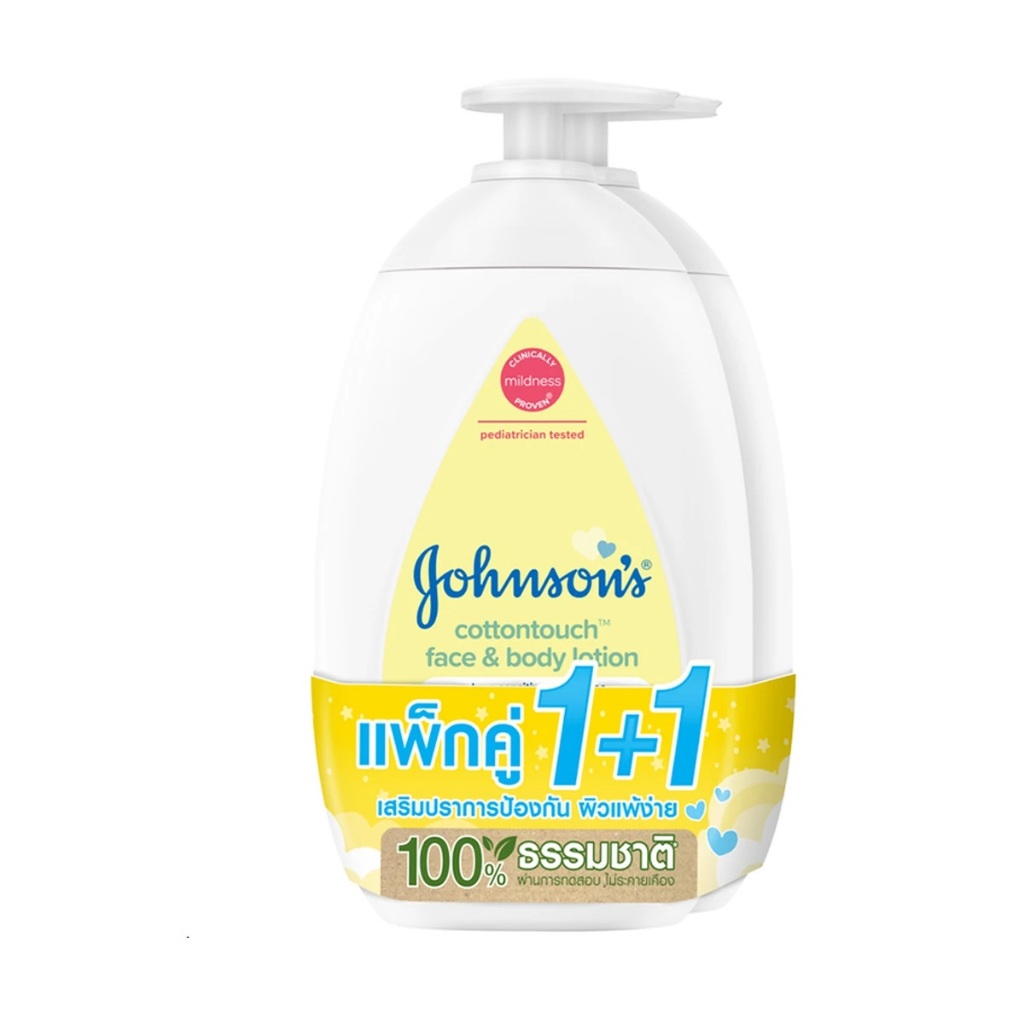 Johnson's จอห์นสัน ครีมบำรุงผิวโลชั่นเด็กเฟซแอนด์ บอดี้ โลชั่น คอนตอน ทัช 500 มล