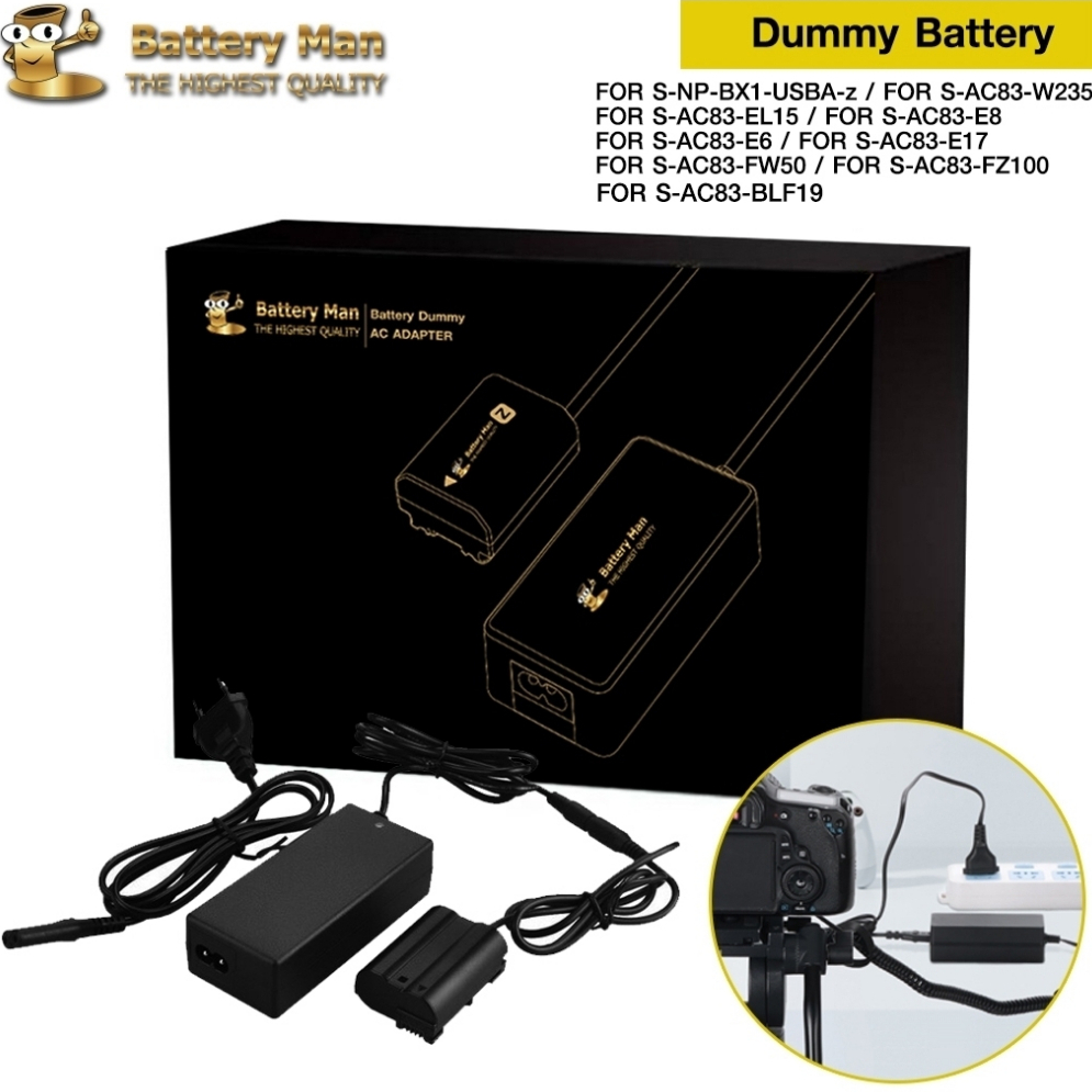 DUMMY BATTERY(NEW PACKAGE) MAN AC ADAPTER FOR CAMERA