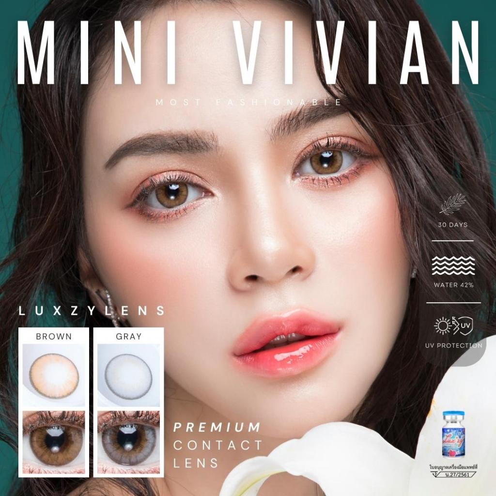 ลายฮิต !! Mini Vivian มินิวิเวียน ตาสวยแบบคุณดิว อริศรา