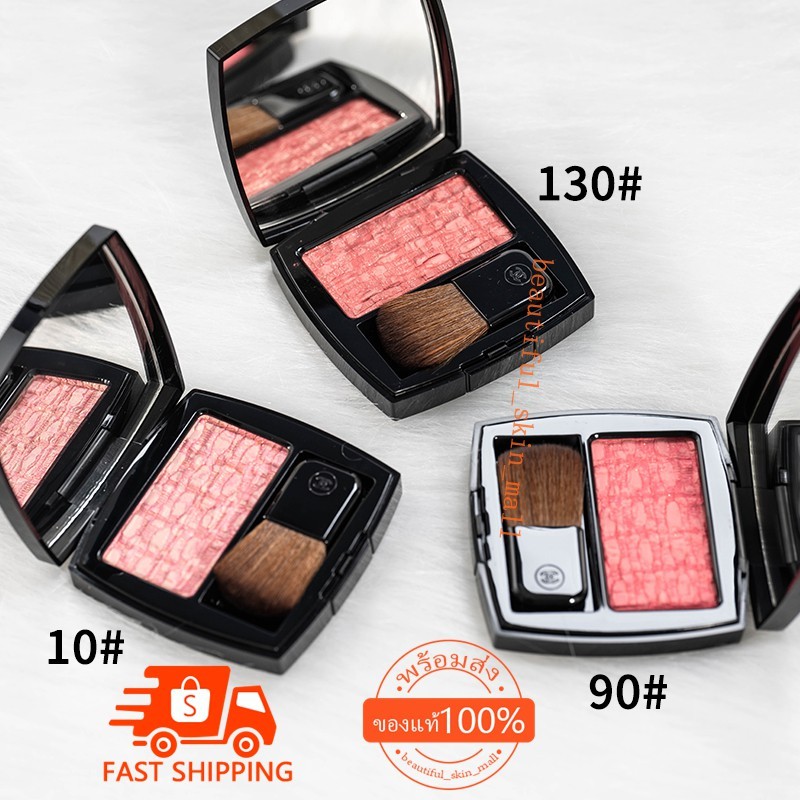 Chanel les tissages de chanel blush duo tweed effect 5.5g