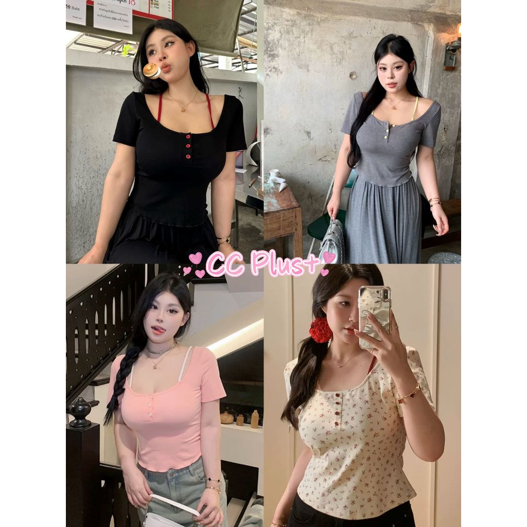 CiCi Plus+ (1075-3) เสื้อครอป ผ้าเรยอนเข้ารูป แต่งสายปรับได้ โชว์หลัง มีฟองน้ำ งานกระดุมถอดได้