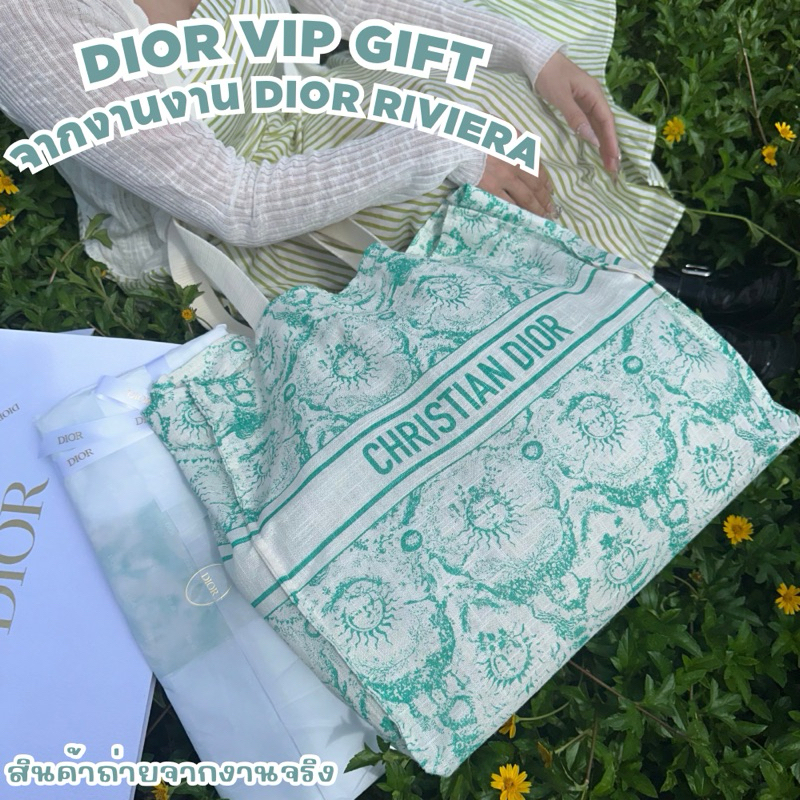 DT-51 NEW กระเป๋าผ้า ของสัมมนาคุณแท้ มาในรูปแบบสีเขียวที่พร้อมจะเหนี่ยวทรัพย์ พร้อมส่งในไทย
