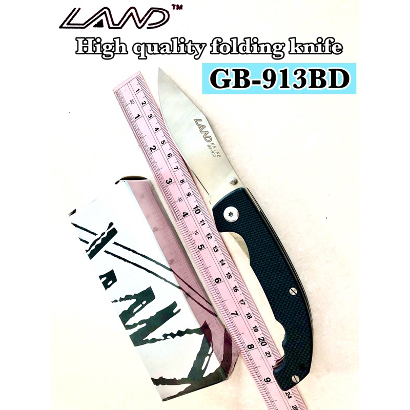 High quality folding knife Land GB-913BD for collection and camping 🏕️