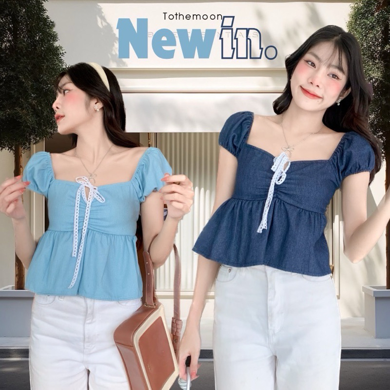 อกมีซับใน Mamildya.shop เสื้อยีนส์แขนจั้ม แต่งลูกไม้โคเชผูกโบว์น่ารักมากๆ/ T3-1/TOT-ยีนส์คุณ
