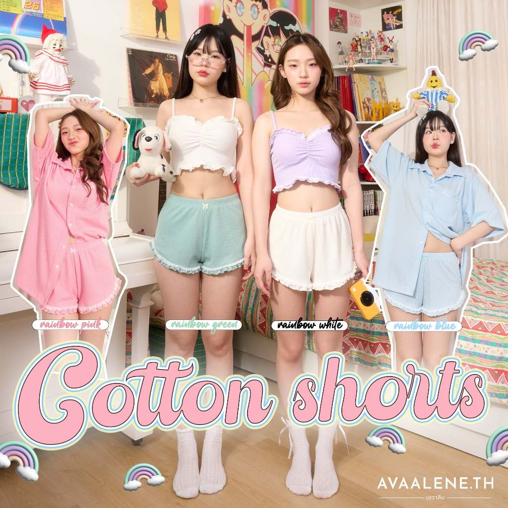 AVAALENE.TH - COTTON SHORTS (เฉพาะกางเกง)