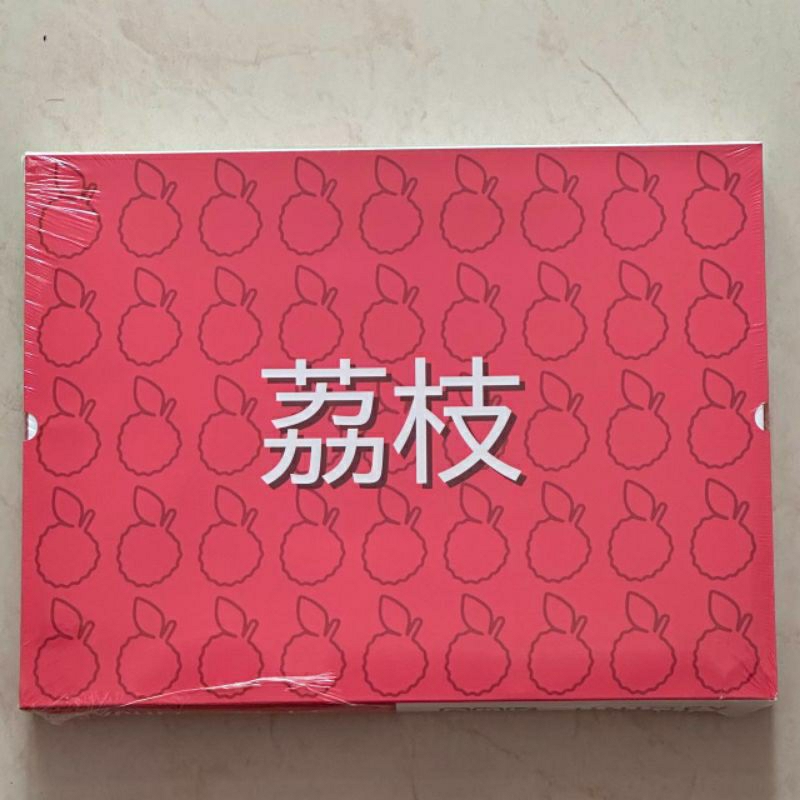 GMK Lychee keycap - base set