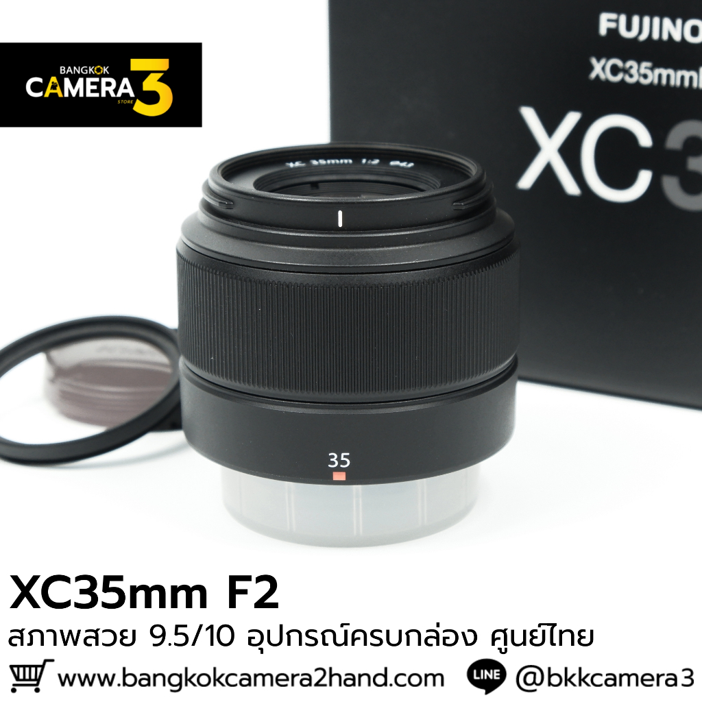 XC35mm F2 ครบกล่อง ศูนย์ไทย