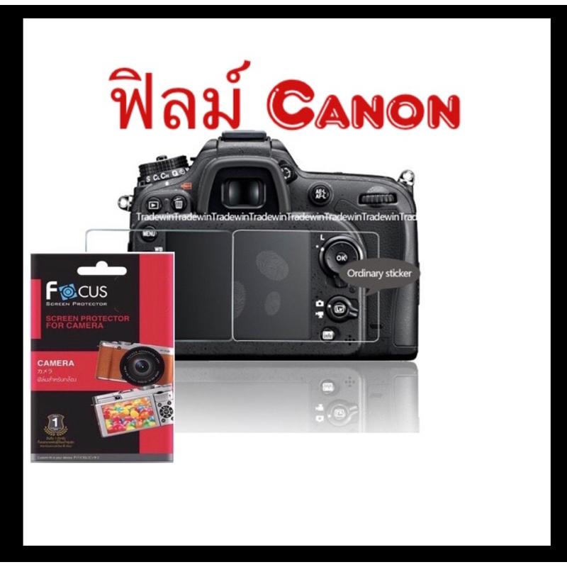 Canonฟิล์มใสกันรอยหน้าจอกล้องถ่ายรูป EOS RP EOS R5 R6 R7 R6mark ll R10 R50 ฟิล์มไม่ใช่กระจก Focus ฟิล์มป้องกันจอลาย