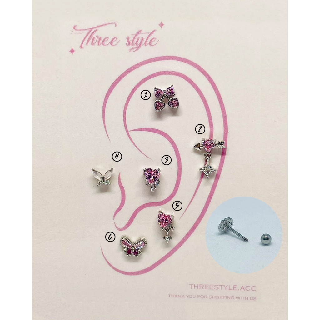 จิวหูเกาหลี นำเข้า เงินแท้ (เซ็ตที188) (ราคาต่อชิ้น) (ผิวแพ้ง่ายใส่ได้) ราคา ถูกที่สุด ดีลบีเคเค