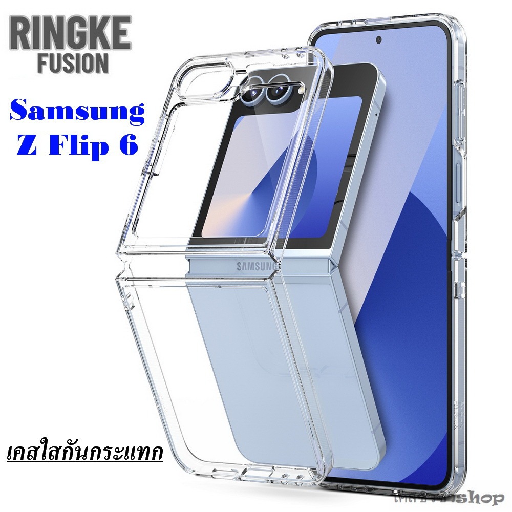 Ringke Fusion Slim เคส Samsung Z Flip 6/zflip6/z flip6/Galaxy Z Flip 6 เคสใสกันกระแทก จับถนัดมือไม่ล