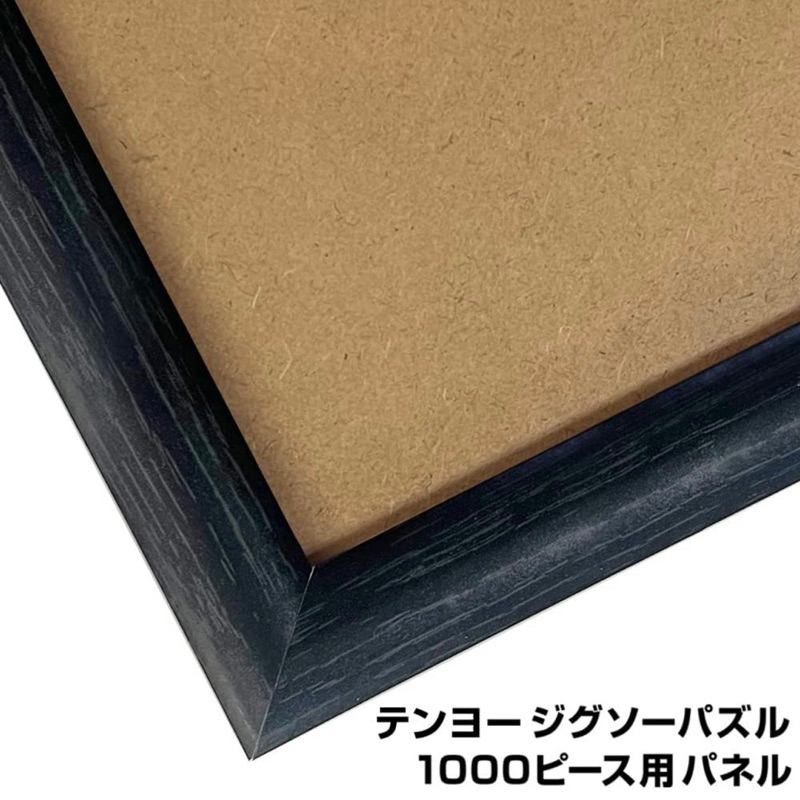 พรีออเดอร์ 1 สัปดาห์-กรอบจิ๊กซอว์ Puzzle frame wooden 51x73.5 cm แบรนด์ Tenyo (Japan) - รูปที่ 2