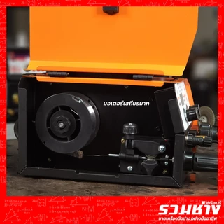 (รุ่นใหม่ไฟตรง)LAVEO FORTON VALU M400 เป็น M125 ตู้เชื่อม 2 ระบบ MIG/MMA ใช้ง่าย เสถียร ไฟนุ่มนวล