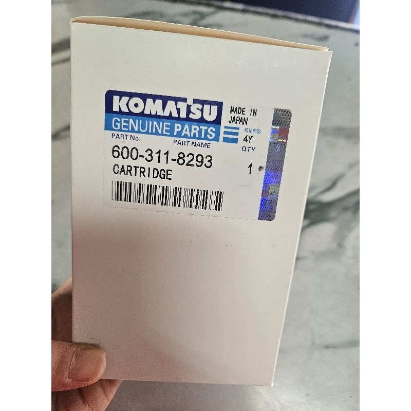 พร้อมส่ง💥กรองโซล่าดักน้ำ มีจุก 600-311-8293