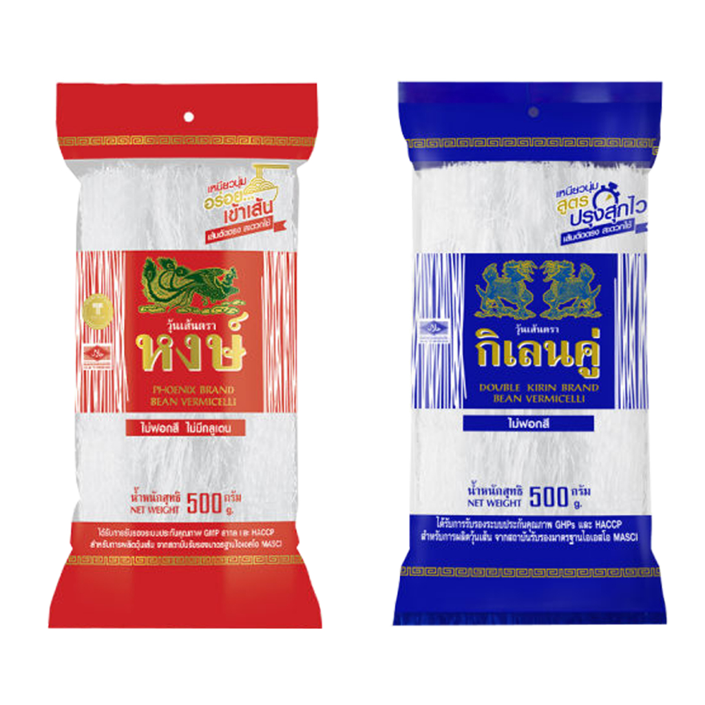 วุ้นเส้นแห้ง ขนาด 500 กรัม  มี 2 ยี่ห้อ  |  ตราหงษ์  และ  ตรากิเลนคู่