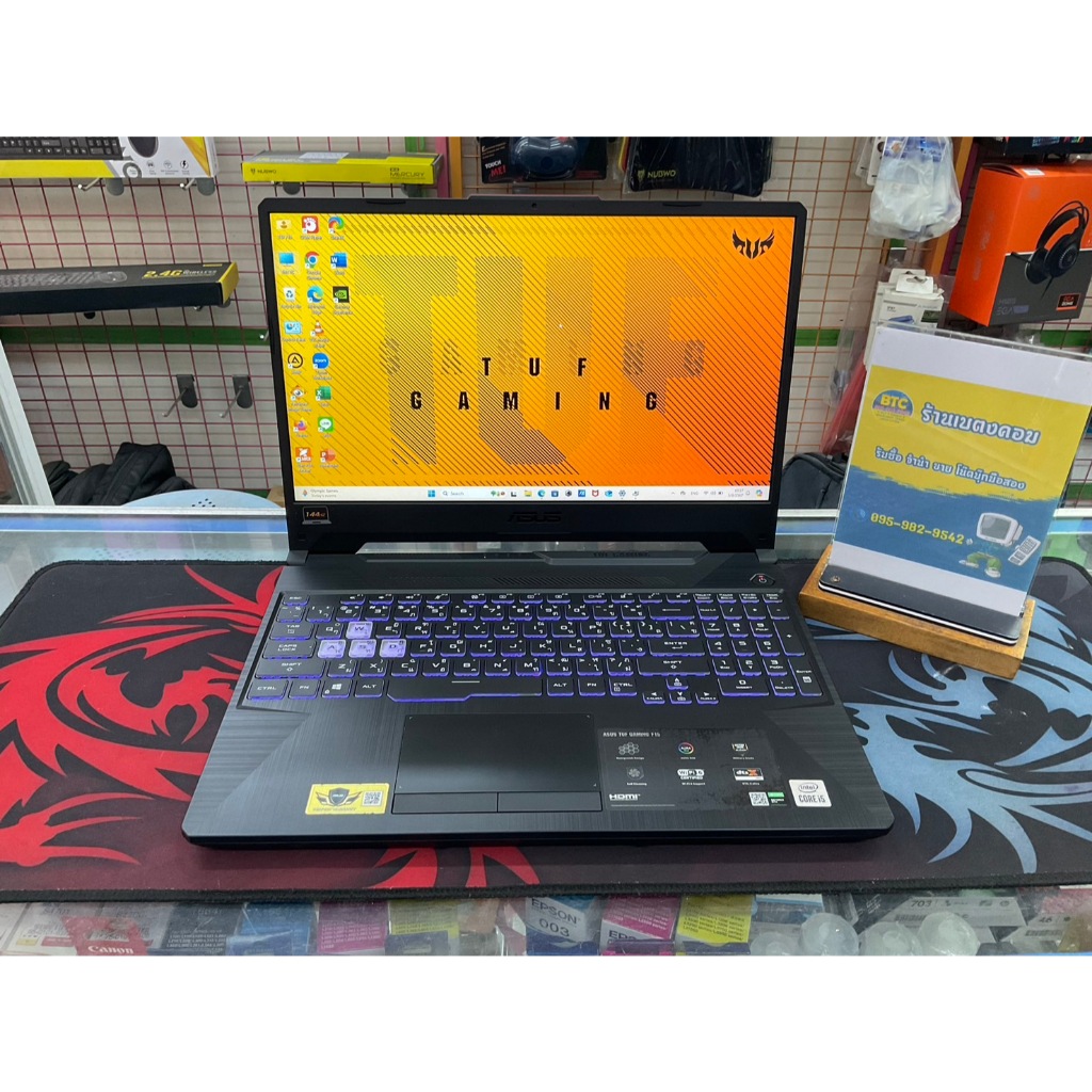 Asus TUF Gaming F15 FX506LH-HN004W มือสอง