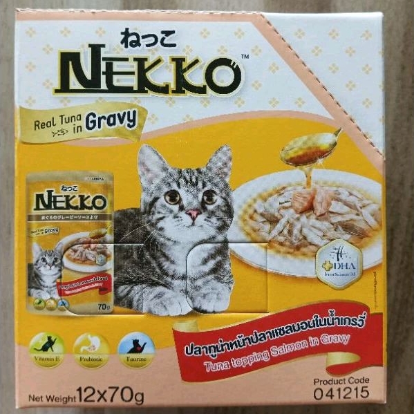 Nekko อาหารเปียก น้องแมว Exp 07/03/26