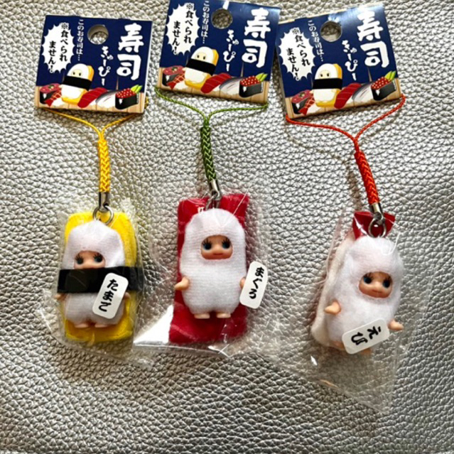 (tana.selected) kewpie sushi keychain
