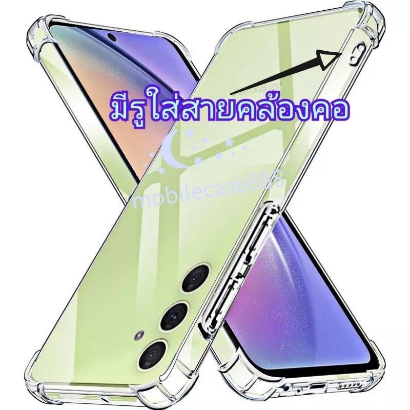 💥🇹🇭💥เคสใสกันกระแทกคลุมกล้อง For​ Xiaomi Mi 13 Pro / Mi 13 Ultra / Mi 13T Pro / Mi 14 Pro / Mi 14 Ultra / Mi 14T Pro - รูปที่ 5